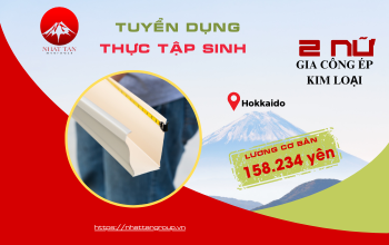 Đơn Hàng Gia Công Ép Kim Loại Tuyển Nữ Làm Việc Tại Công Ty LIXIL Tại Tỉnh Hokkaido