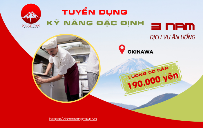 Đơn Hàng Tuyển Tokute Nhân Viên Dịch Vụ Ăn Uống Tỉnh Okinawa 