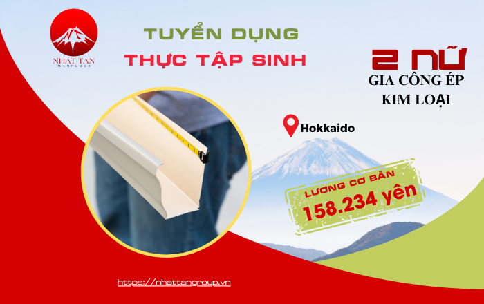 Đơn Hàng Gia Công Ép Kim Loại Tuyển Nữ Làm Việc Tại Công Ty LIXIL Tại Tỉnh Hokkaido
