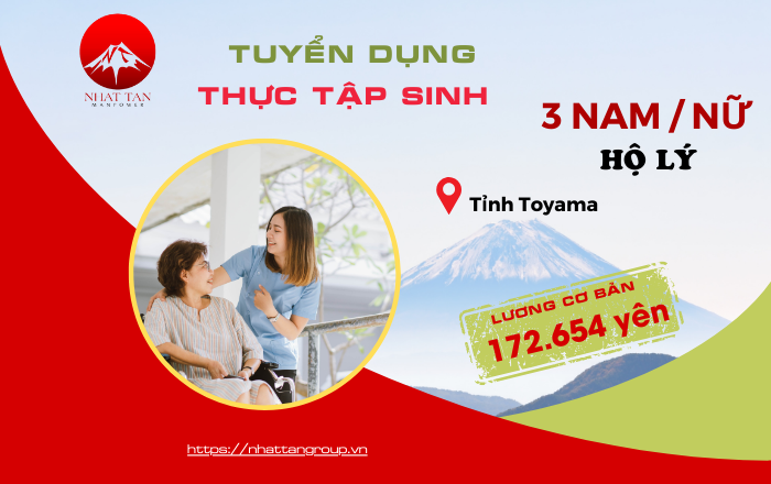  Đơn Hàng Tuyển TTS Nam/ Nữ Ngành Nghề Hộ Lý Tỉnh Toyama